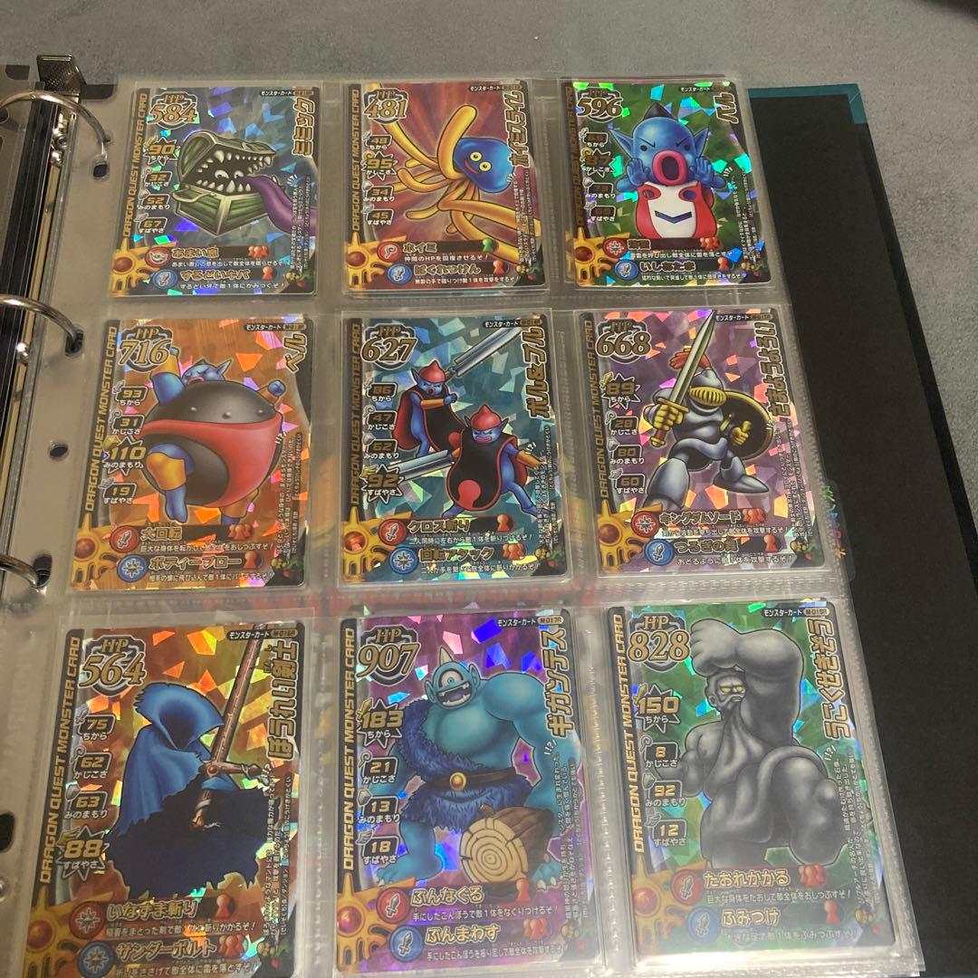 ドラゴンクエスト　バトルロード　ロトコレクションセット