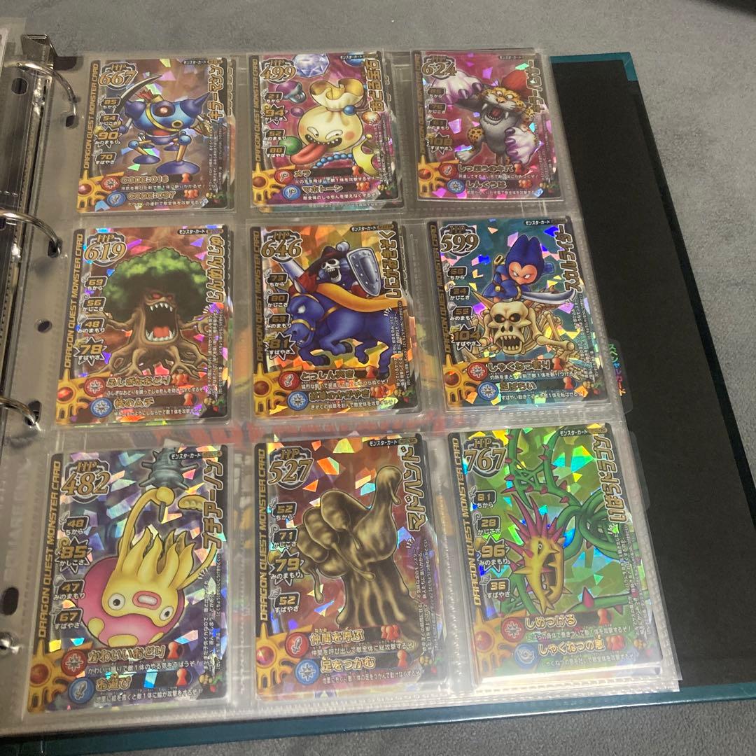 ドラゴンクエスト　バトルロード　ロトコレクションセット