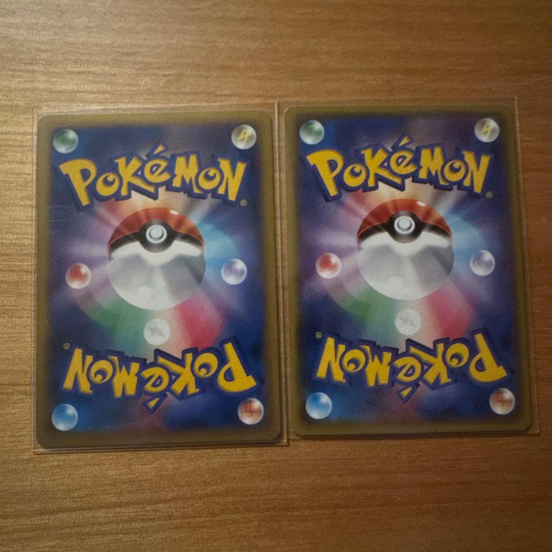 MリザードンEX XYA 、MレックウザEX XYD