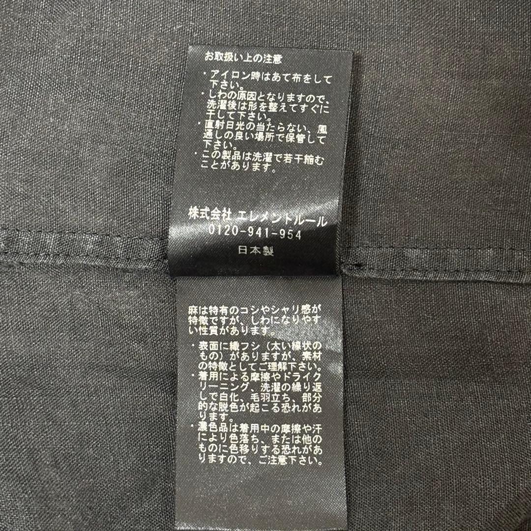 【美品】&RC カレンソロジー リネン100% ビッグシャツ ブラック 日本製