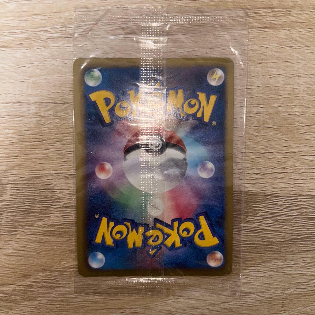 【未開封⭐︎】ポケモンカード 黒いレックウザ 信長の野望