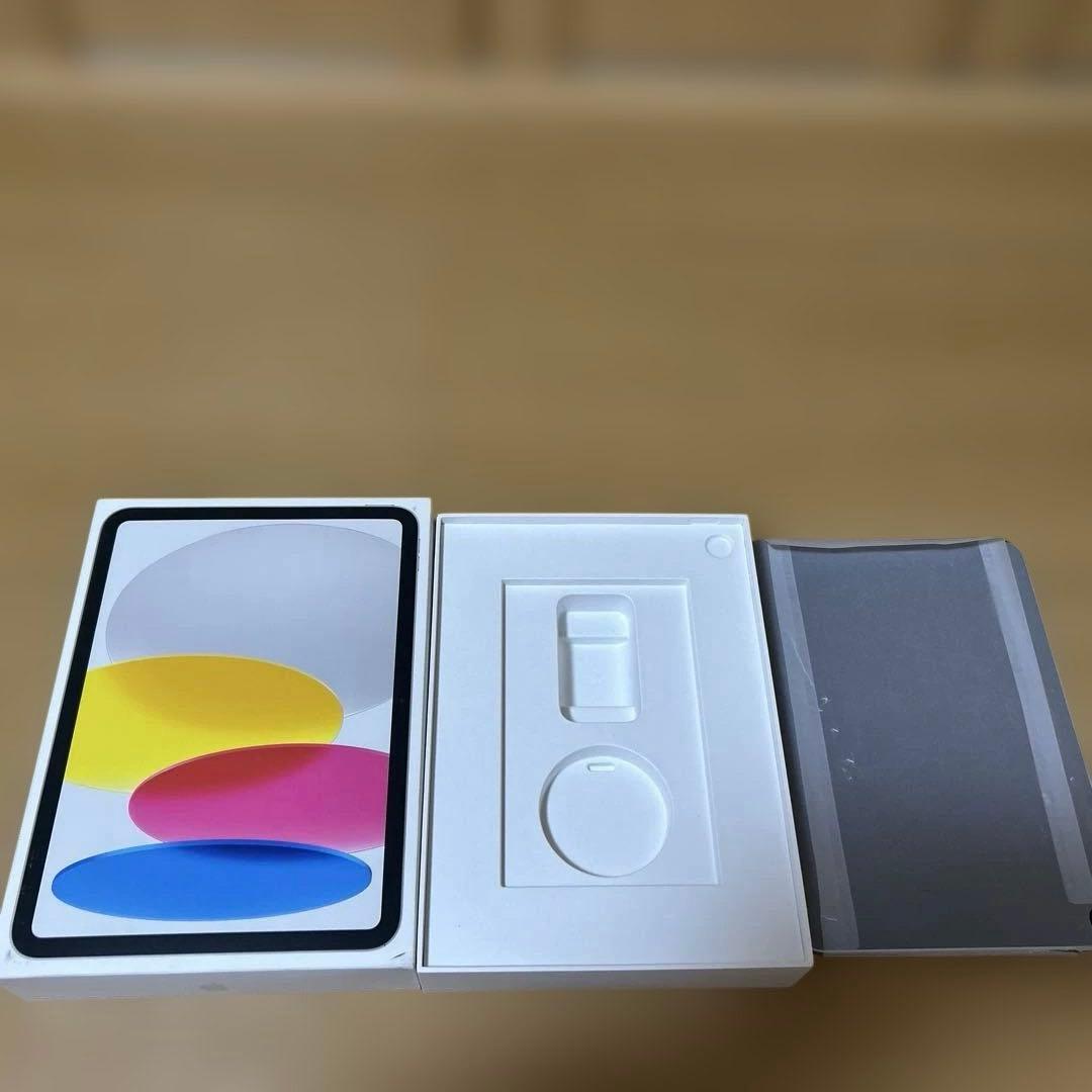 iPad（第10世代）64GB Wi-Fiモデルシルバー バッテリー約96%