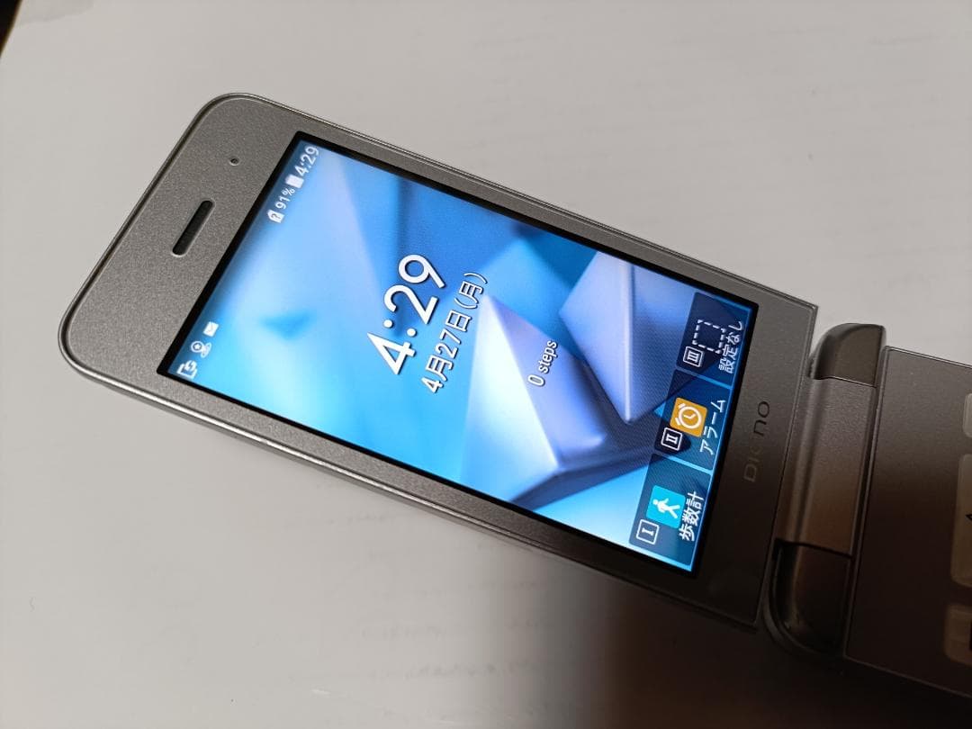 ☆ SoftBank DIGNO ケータイ3 902KC シルバー