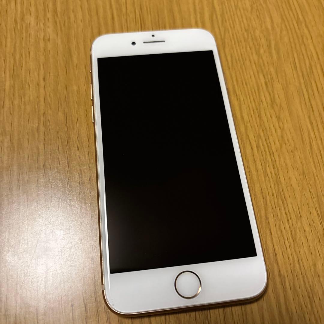 スマートフォン本体 iPhone8 256