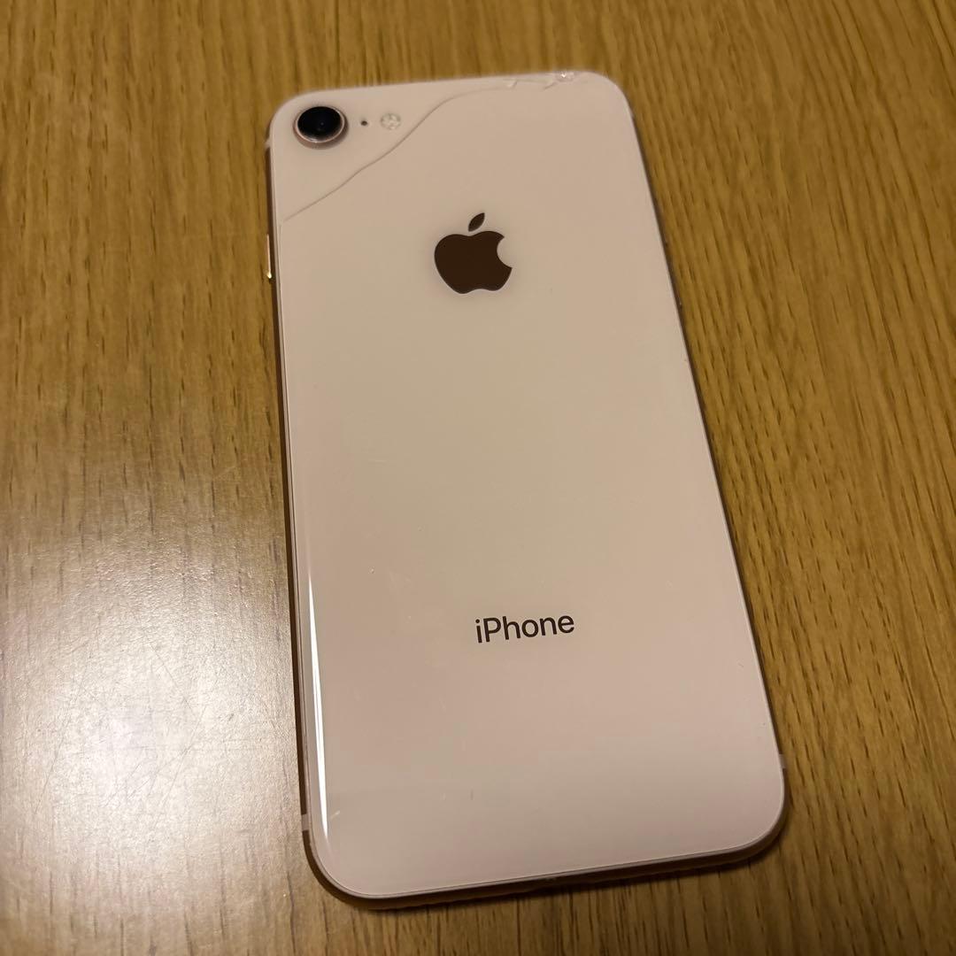 スマートフォン本体 iPhone8 256