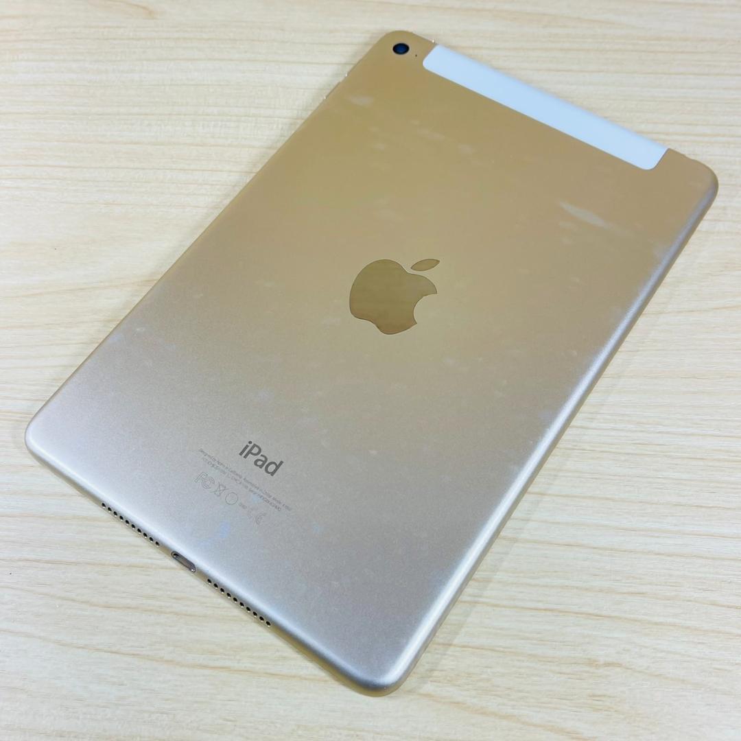 A4599 SIMフリー iPad mini 第4世代 128GB セルラー