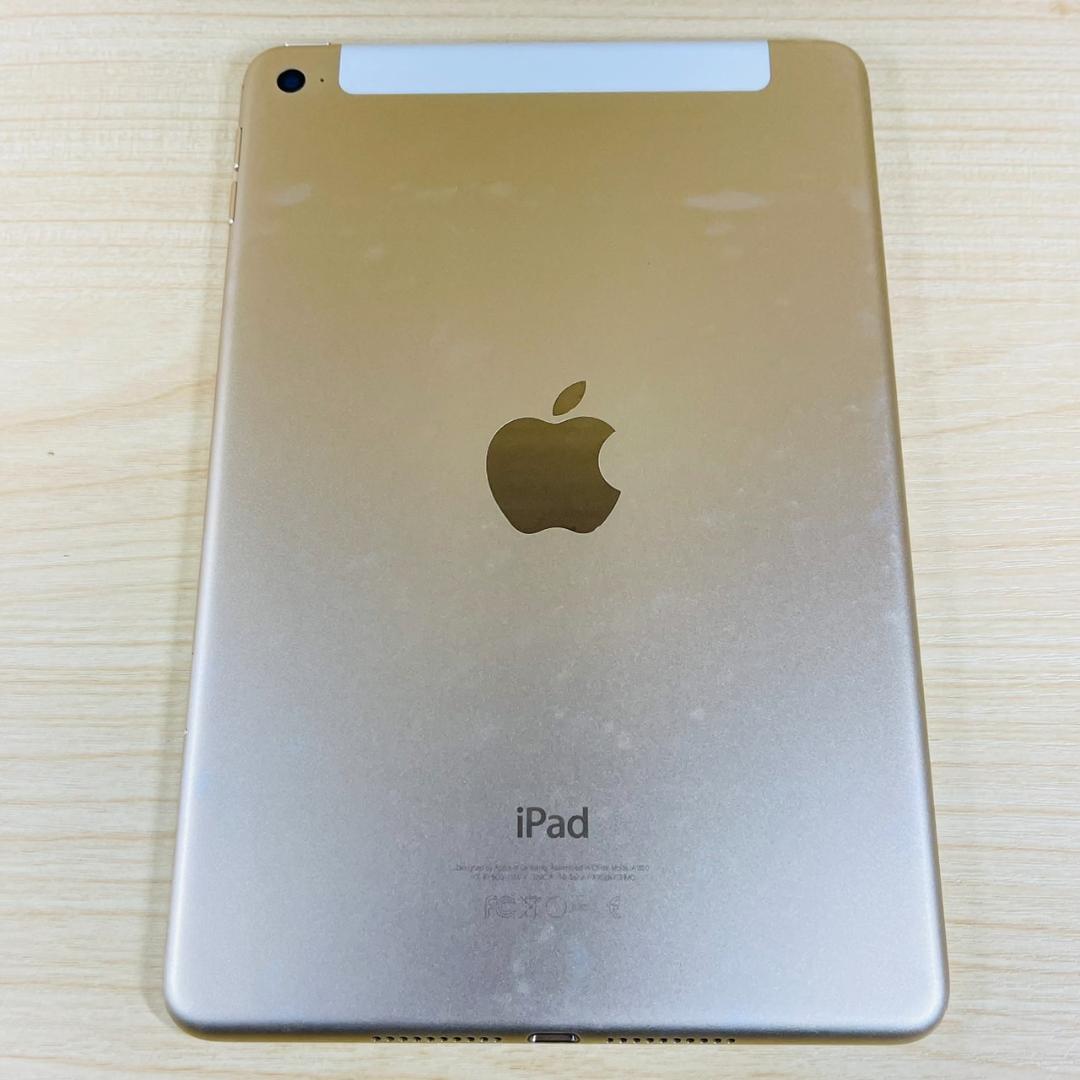 A4599 SIMフリー iPad mini 第4世代 128GB セルラー