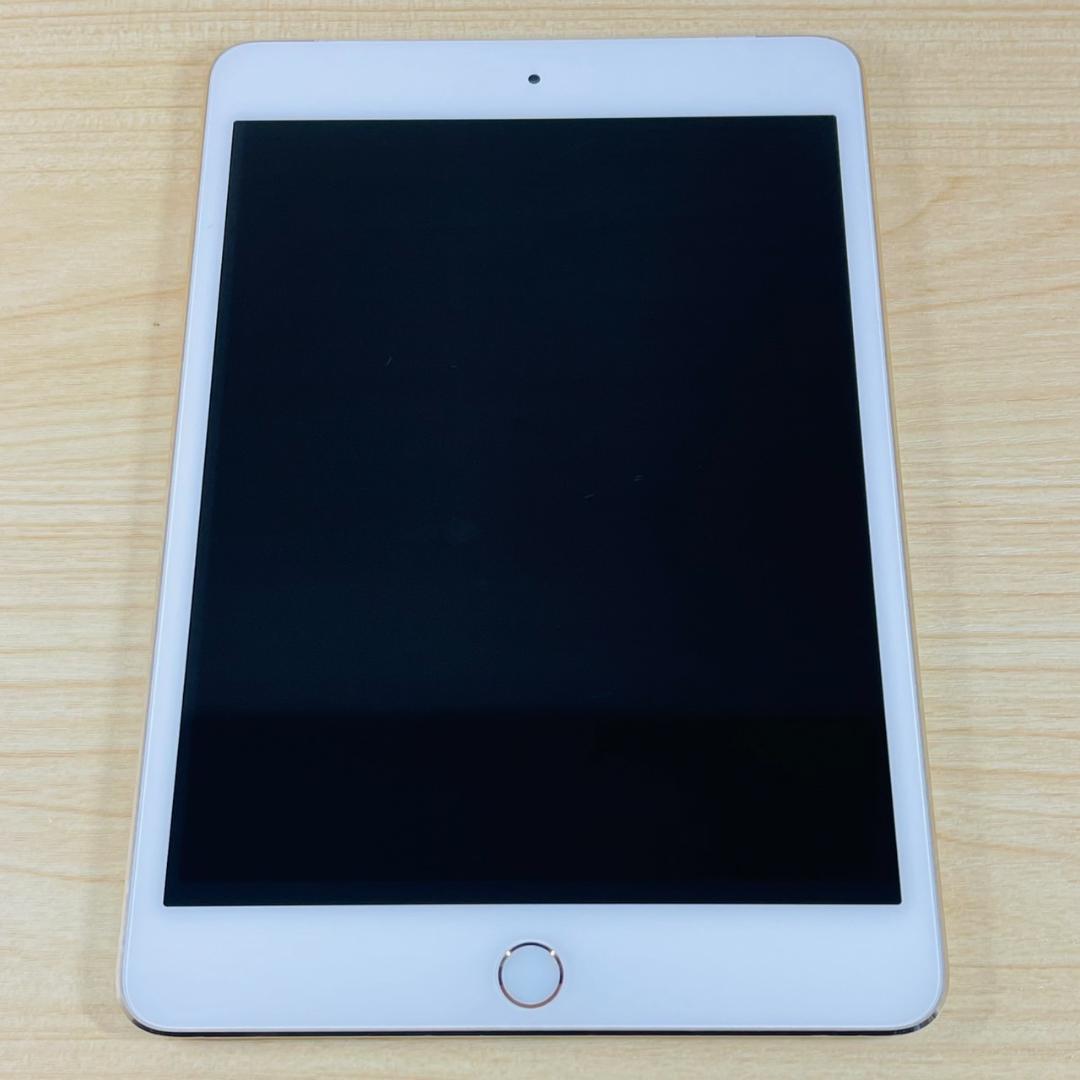 A4599 SIMフリー iPad mini 第4世代 128GB セルラー