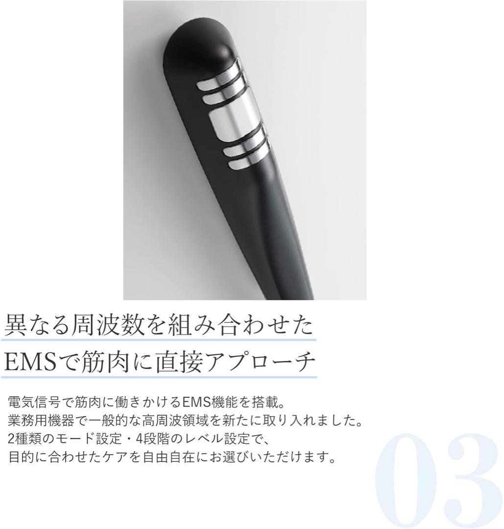 YAMAN キャビスパ 360 EMS美顔器