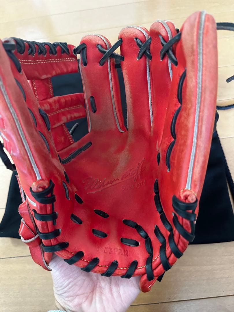 Wilson 軟式グローブ　D5型　一般