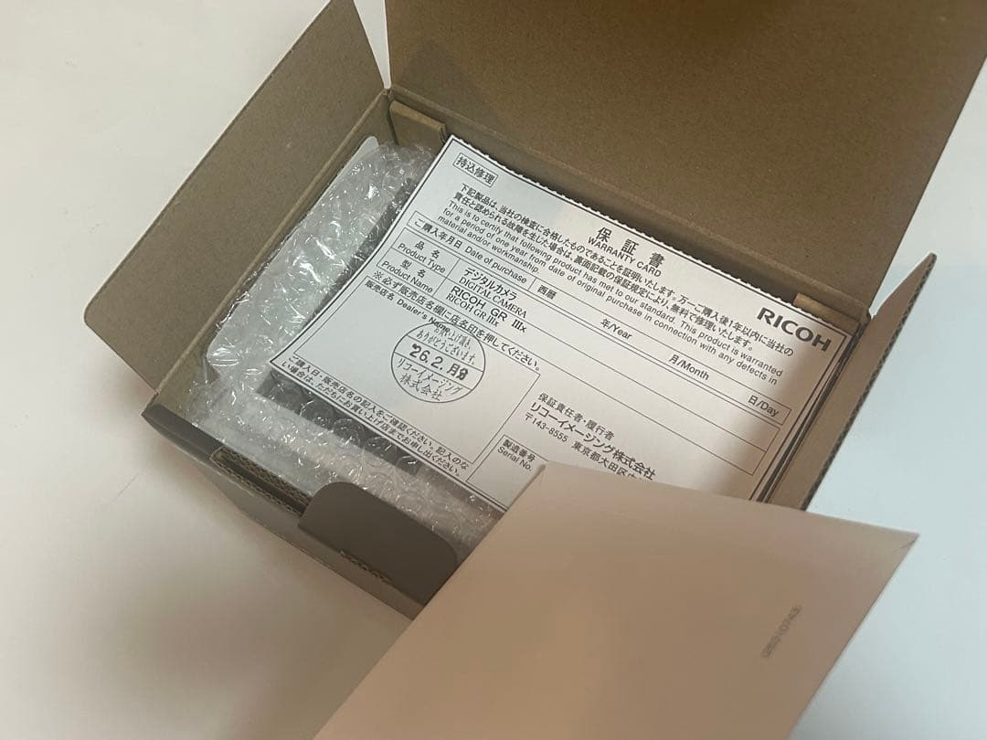 【新品未使用】RICOH GRⅢX 3年保証付き