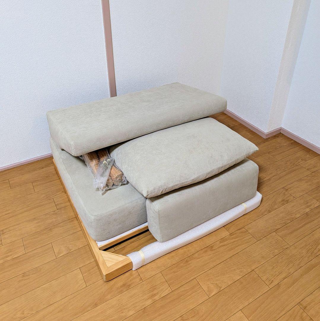 VENTOTA 1人掛けソファ大