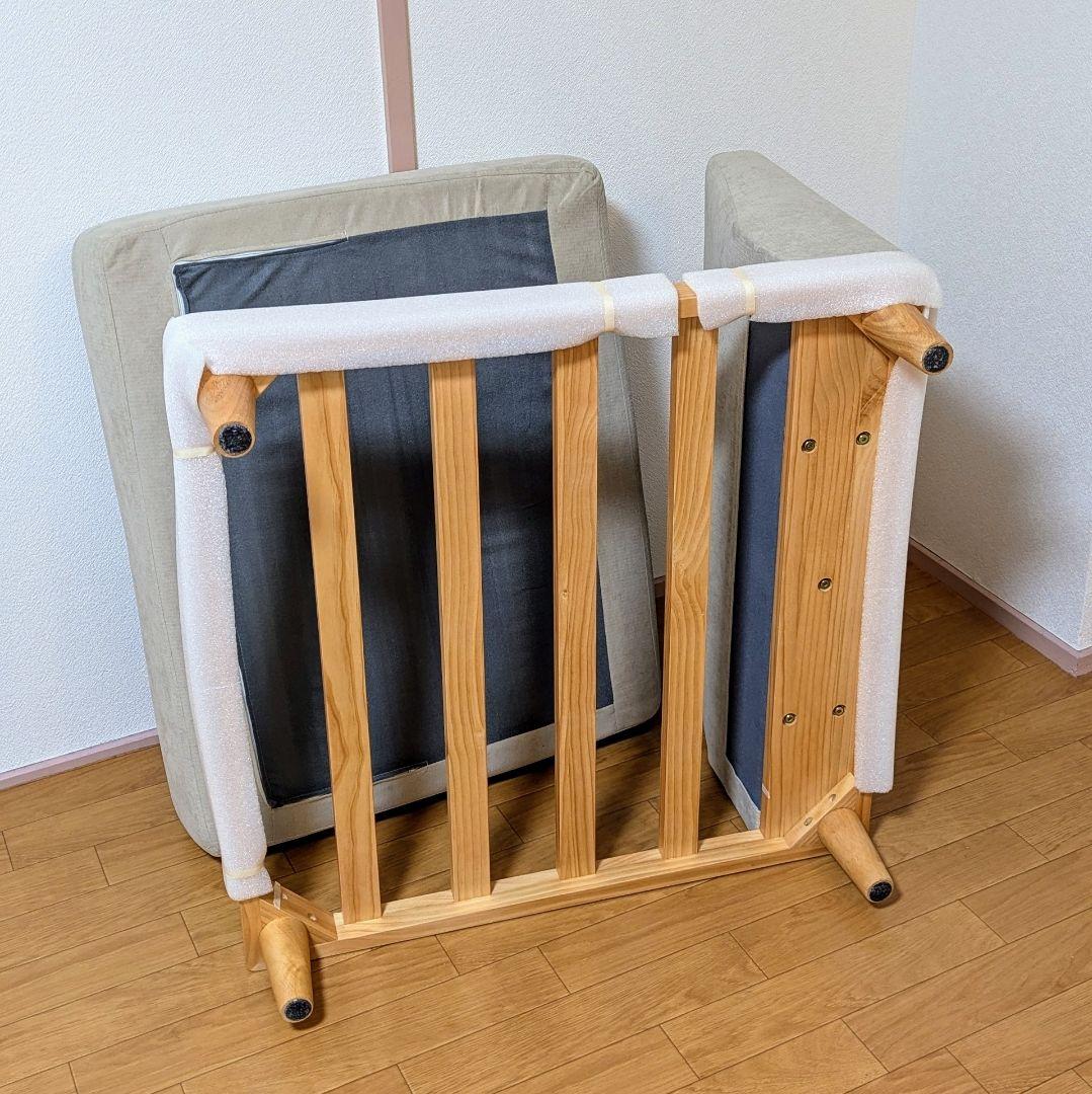 VENTOTA 1人掛けソファ大