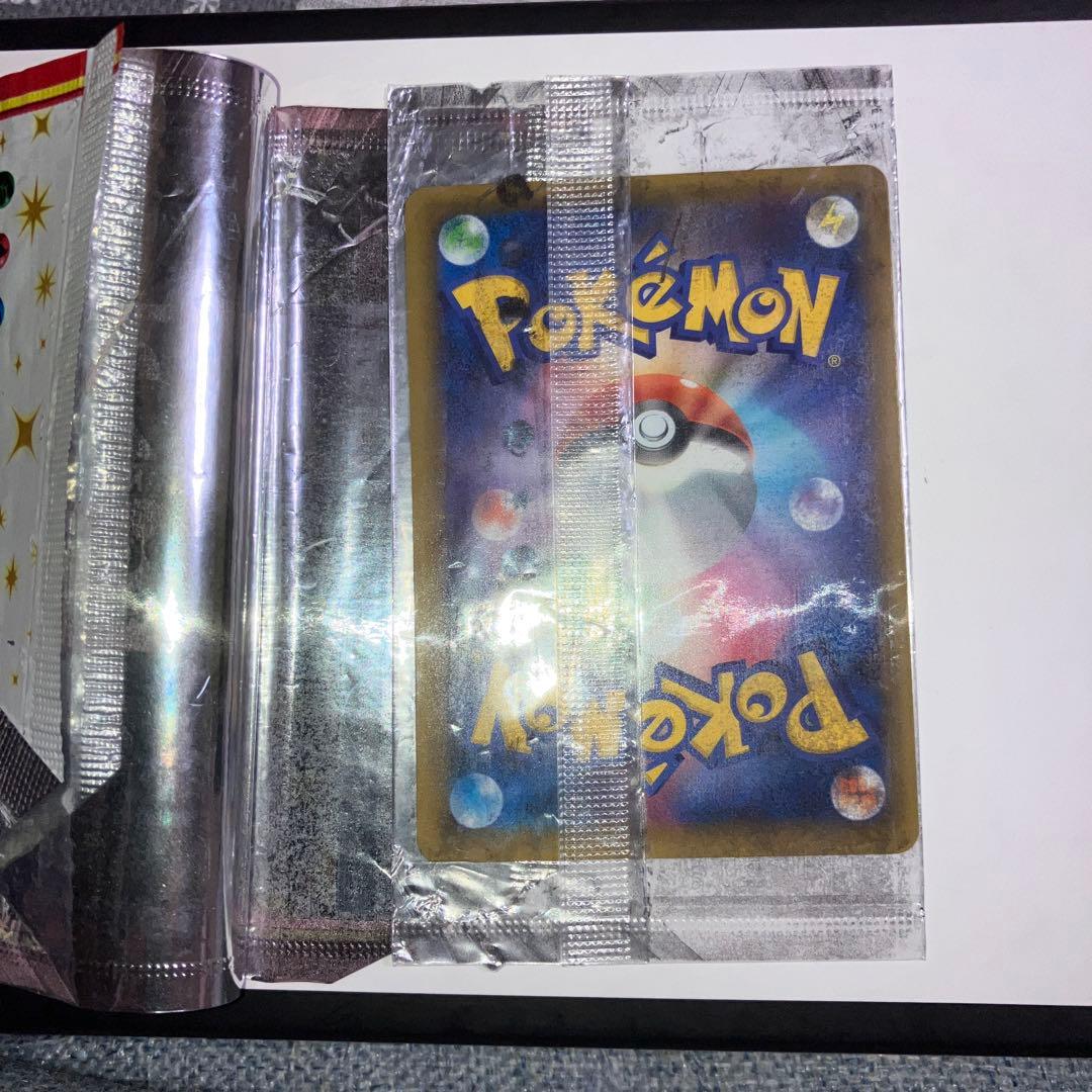 レシラム　プロモカード　25th ANNIVERSARY