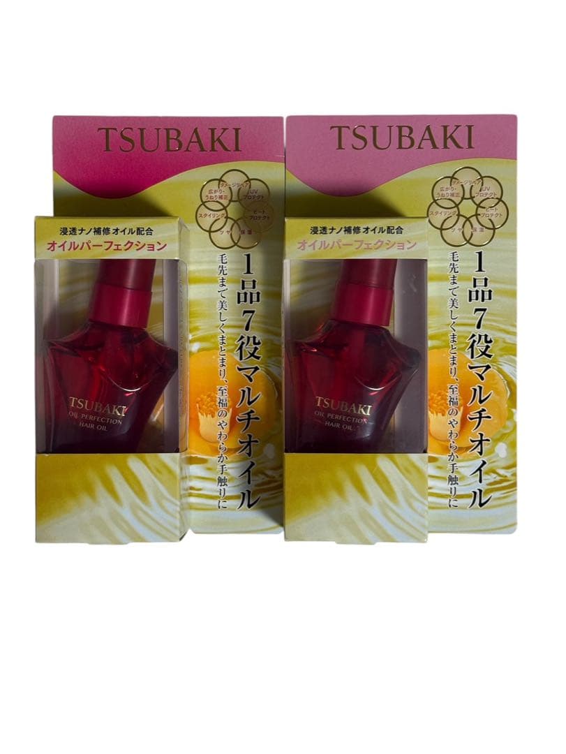 【新品未開封】TSUBAKI オイルパーフェクション 50mL 2本セット