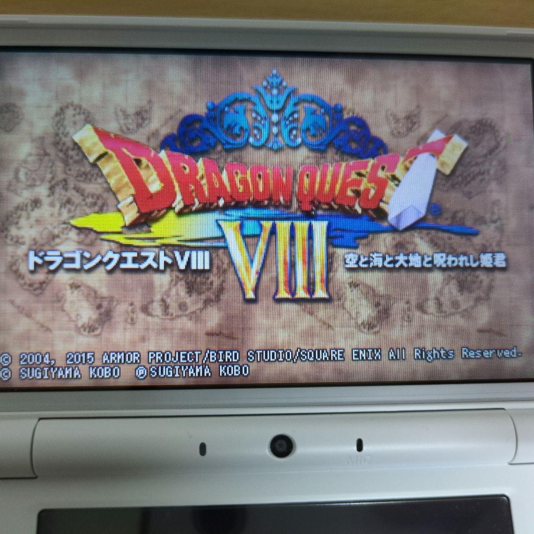 ドラゴンクエストds＆3dsまとめ