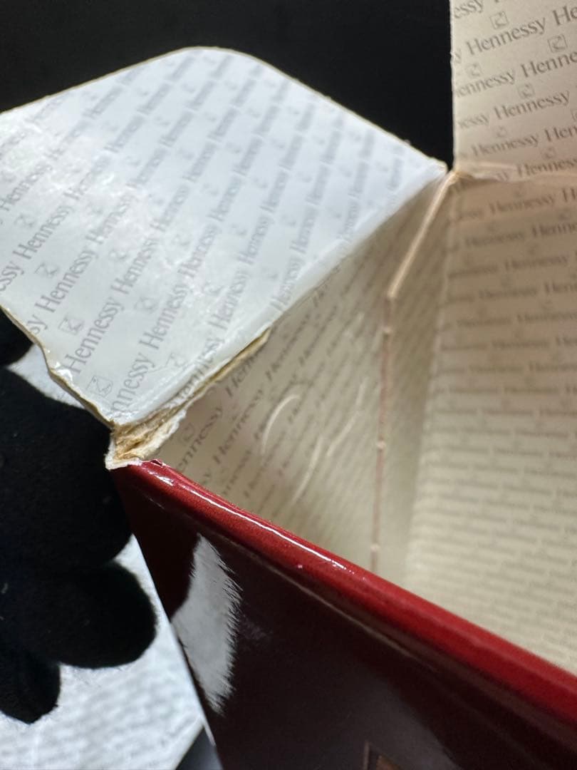 Hennessy X.O. 700ml 箱入り