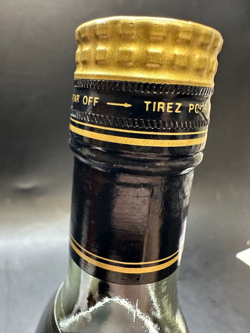 Hennessy X.O. 700ml 箱入り