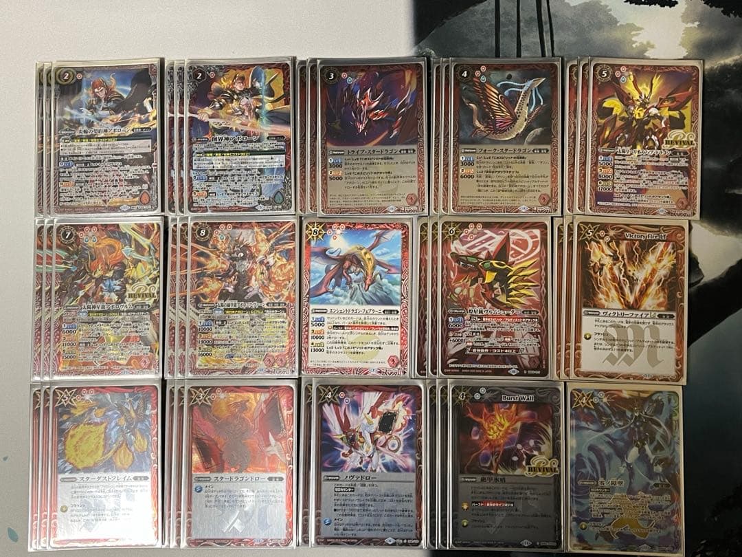 バトスピ　デッキ　まとめ売り
