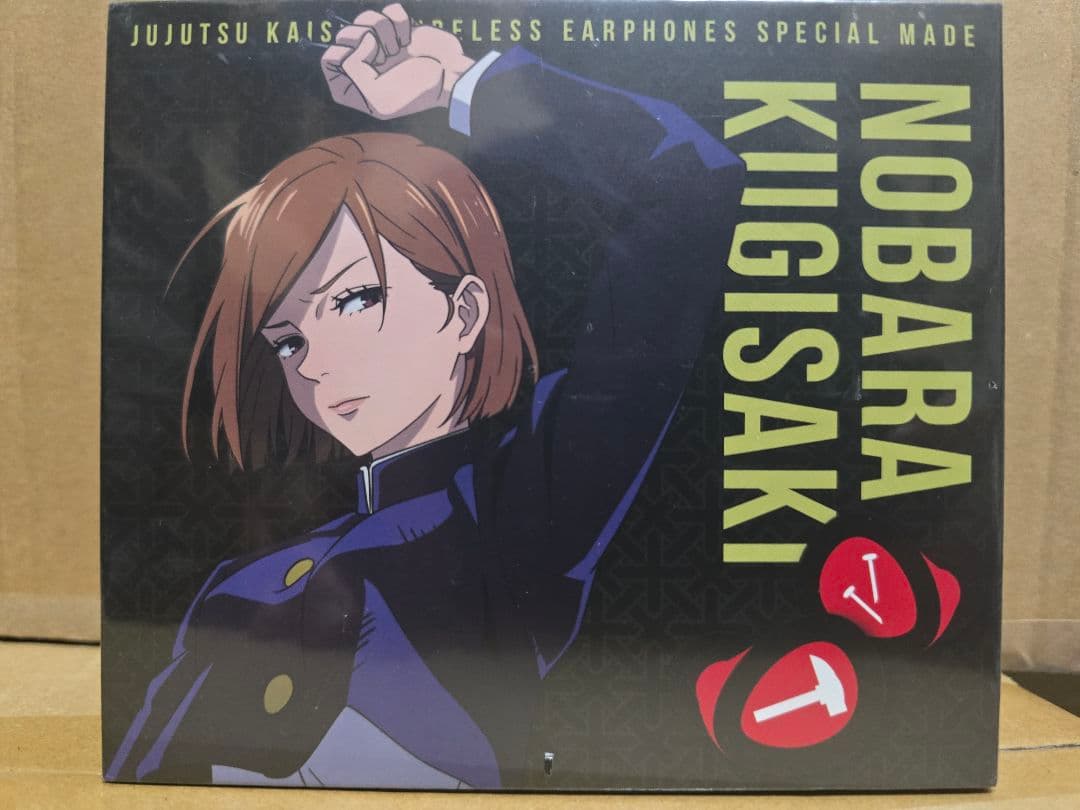 呪術廻戦 ワイヤレスイヤホン 釘崎野薔薇モデル 新品 未開封