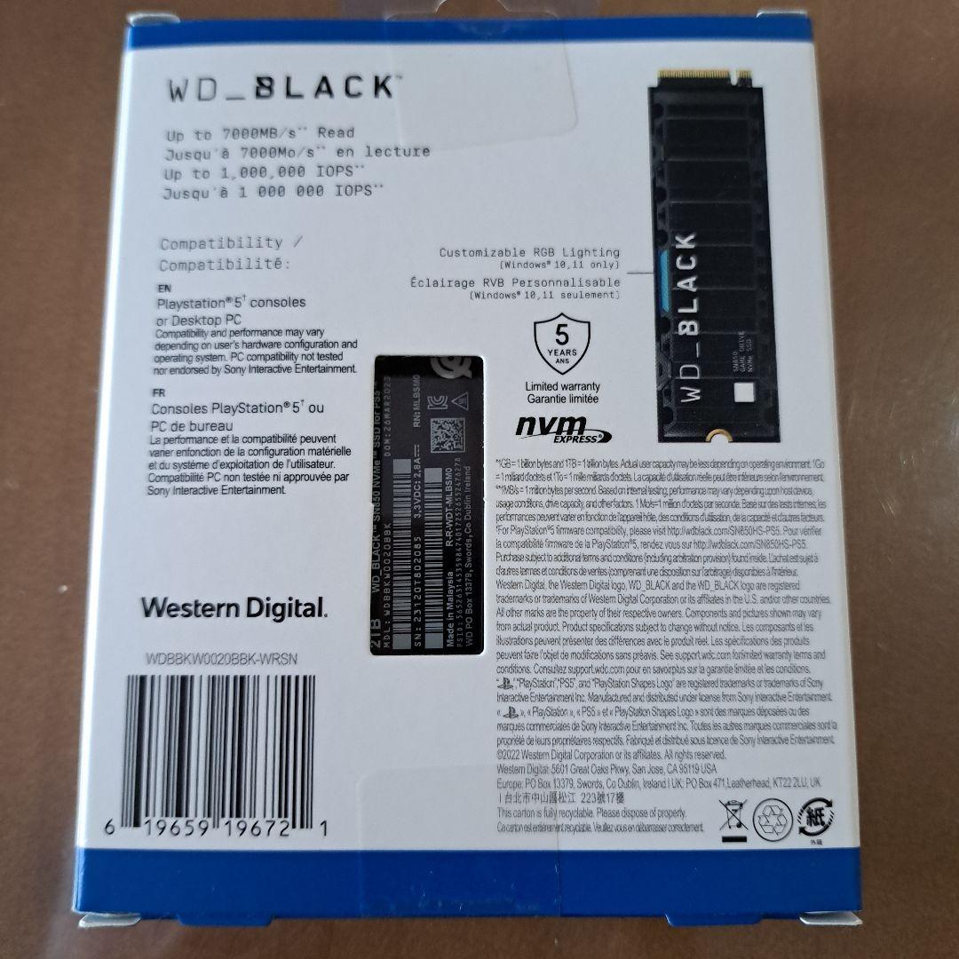 s*9様 【新品未使用】WDBBKW0020BBK-WRSN 2TB　アマゾンア