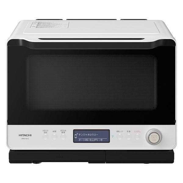 日立 オーブンレンジ ヘルシーシェフ 30L MRO-W1Z W 電子レンジ