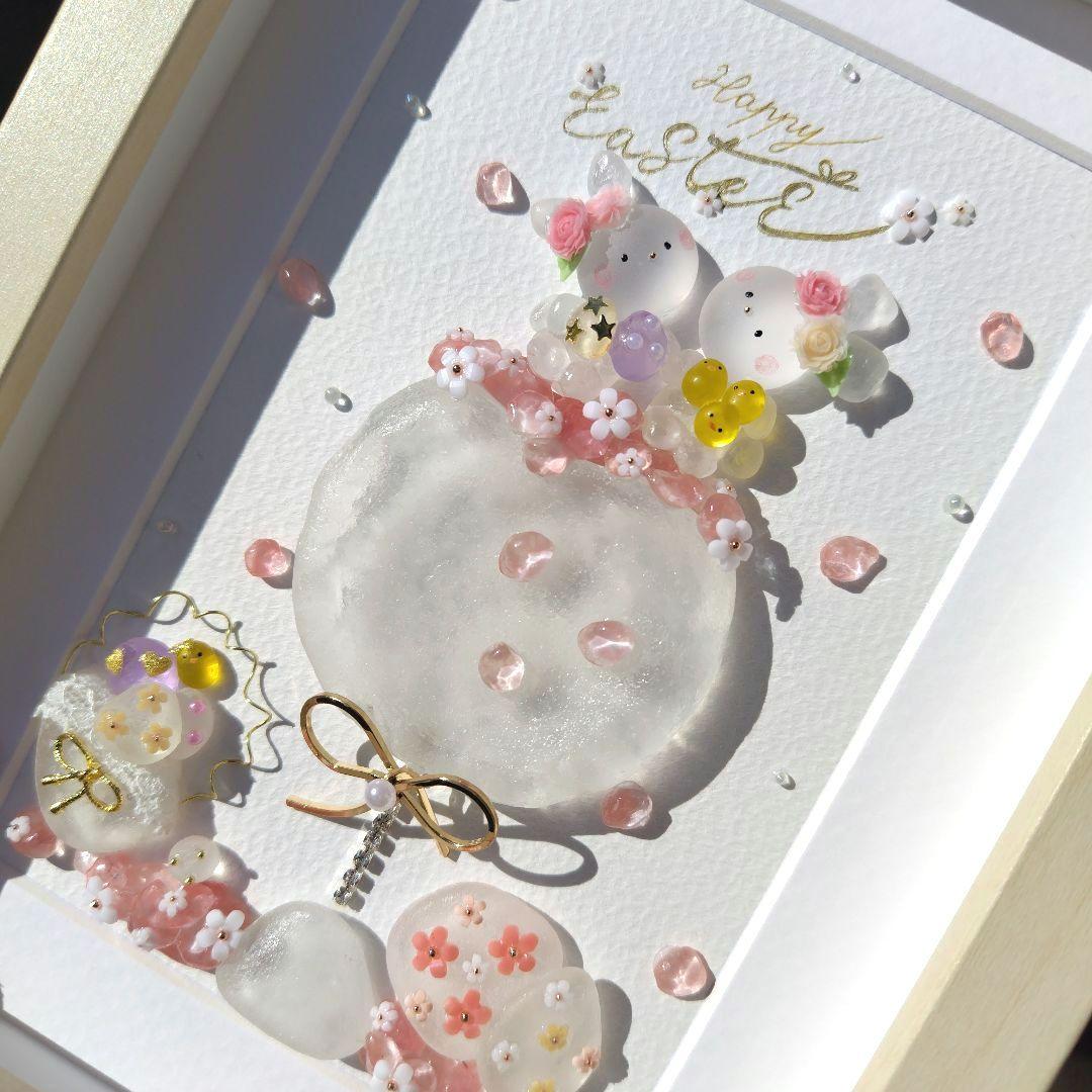 シーグラスアート『 Happy Easter～Cocktail.。.:*☆～』