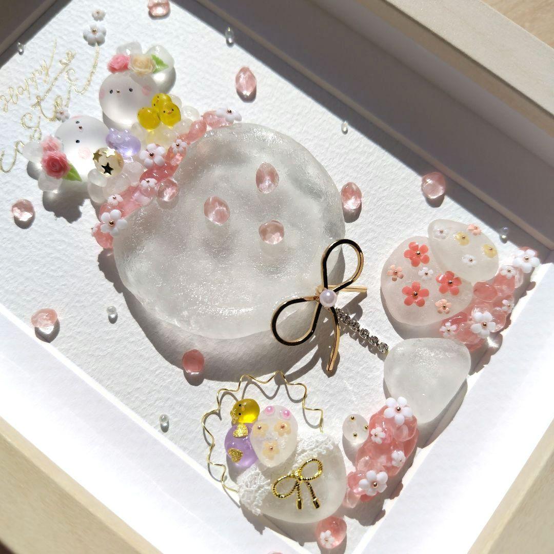 シーグラスアート『 Happy Easter～Cocktail.。.:*☆～』