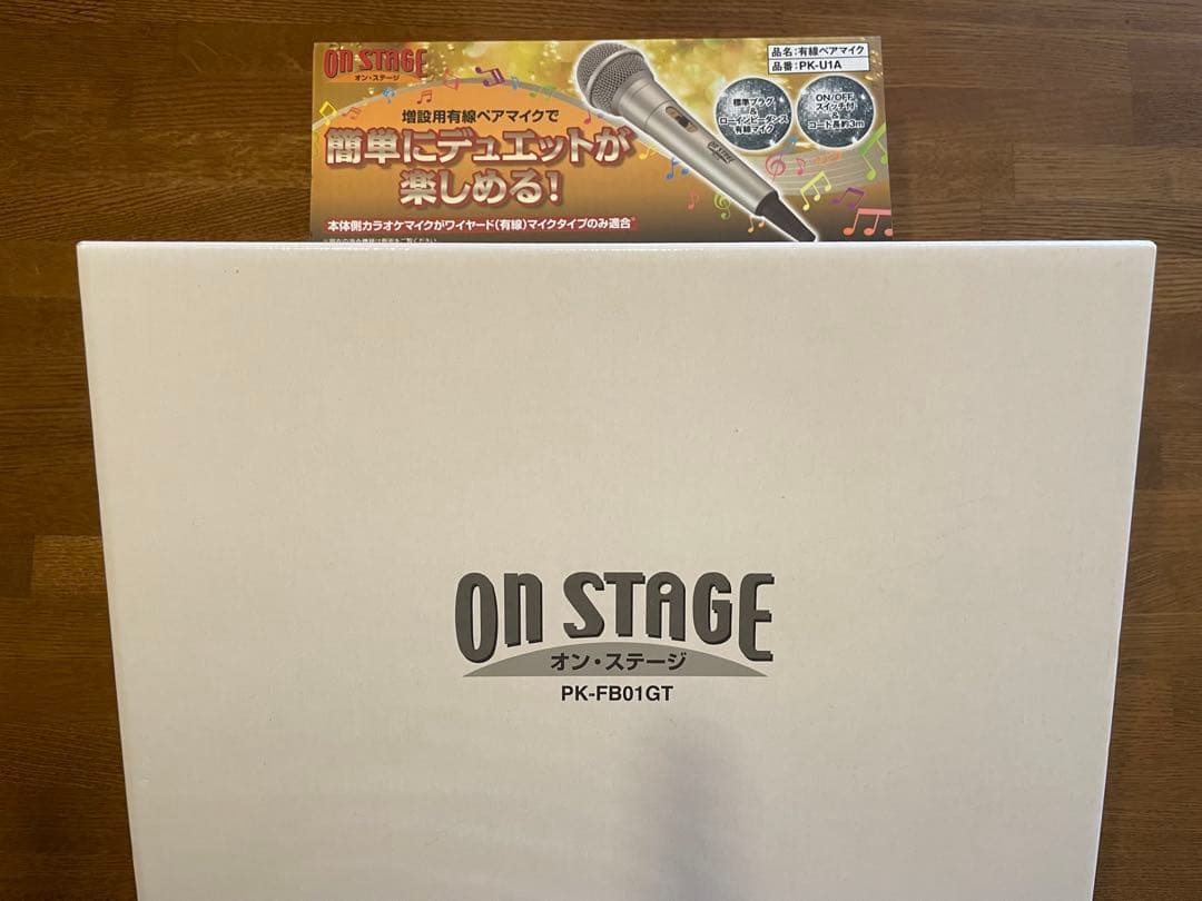 パーソナルカラオケ オンステージ PK-FB01GT マイク2本　追加チップあり