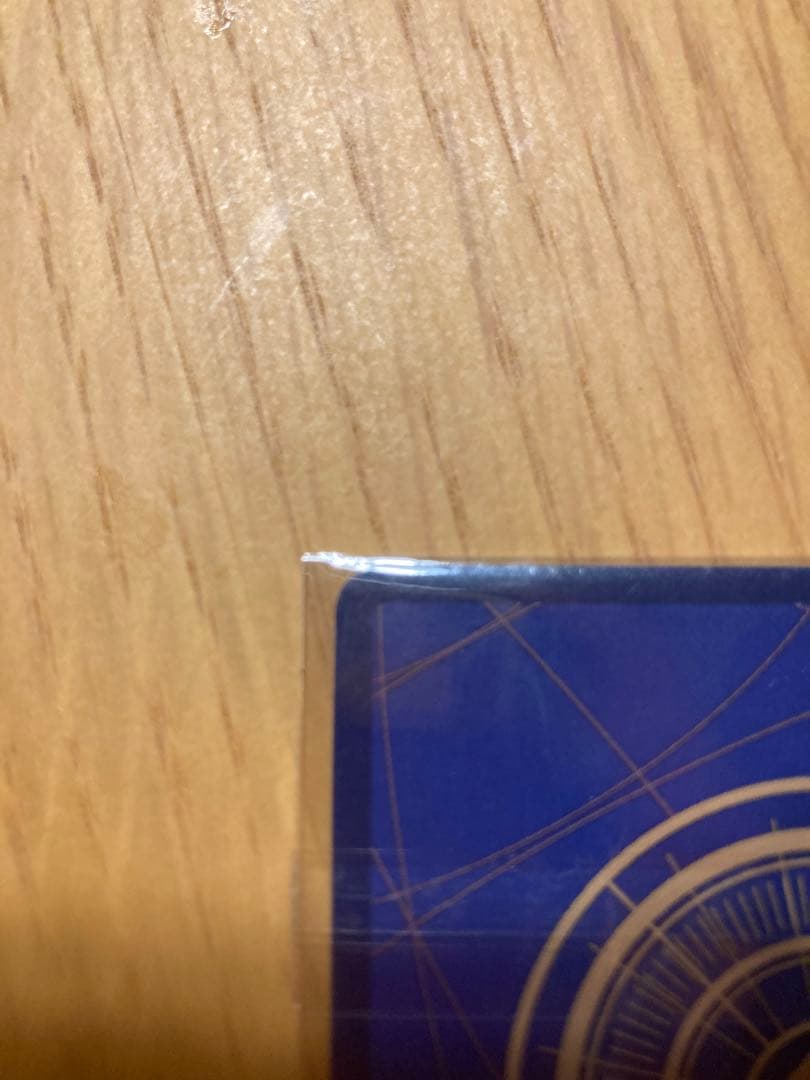 ペローナ フラッグシップバトル プロモ 1枚　未開封　未使用品