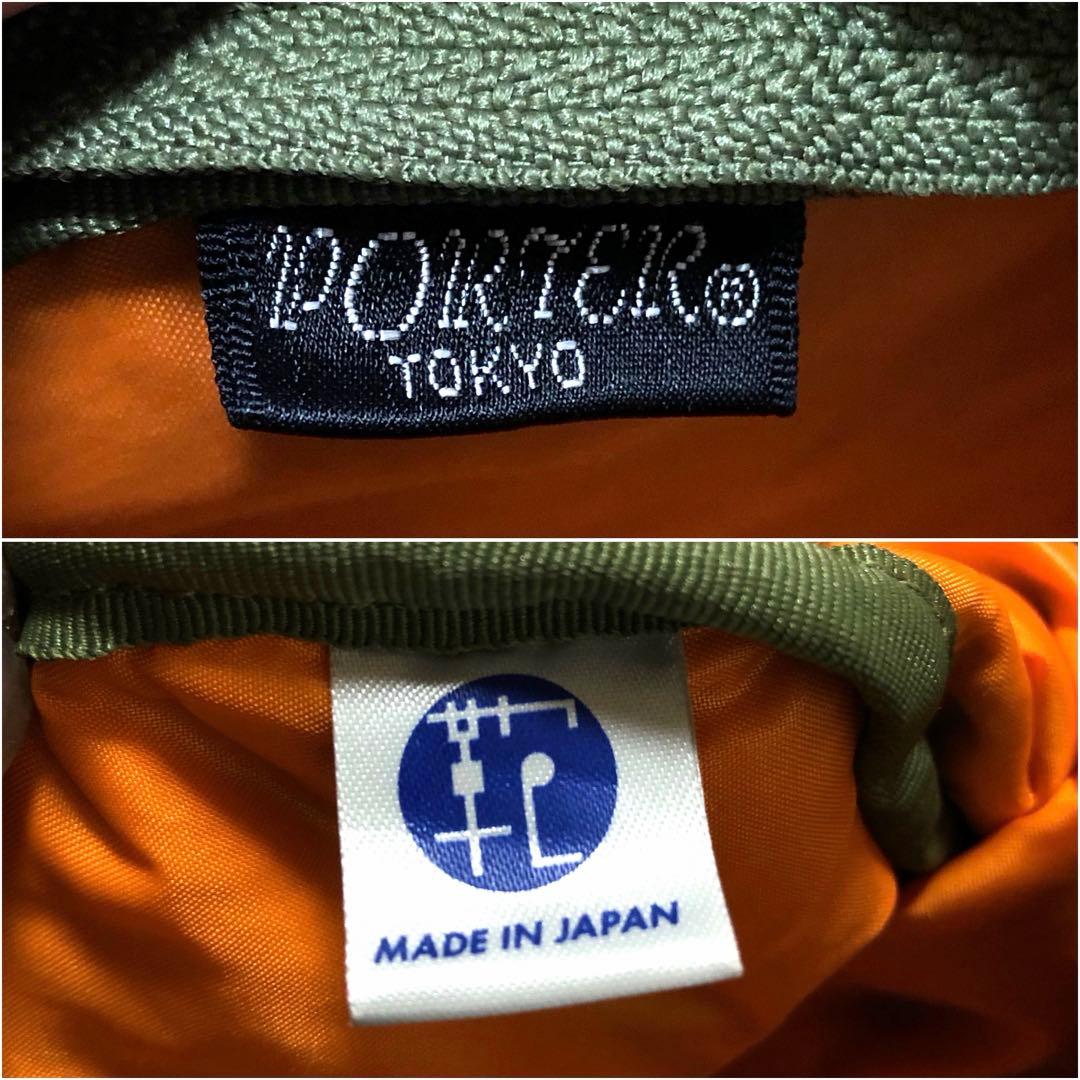 超美品✨希少 ポータータンカー ダッフル ミニボストンバッグSセージ 吉田カバン