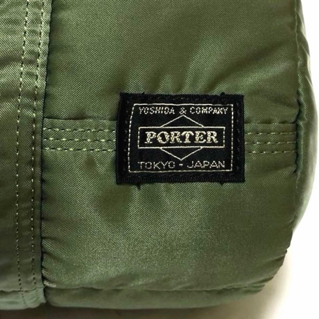 超美品✨希少 ポータータンカー ダッフル ミニボストンバッグSセージ 吉田カバン