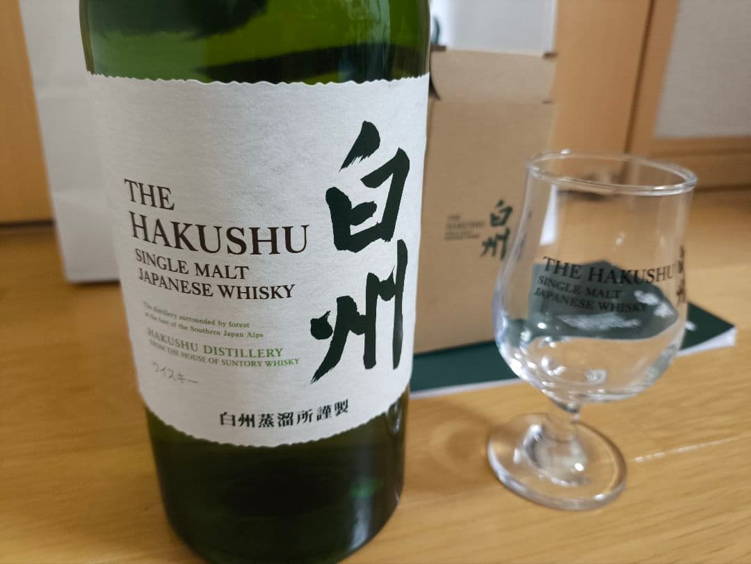 シングルモルトウイスキー白州　グラスセット