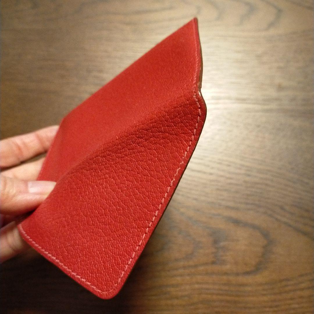 HERMES エンベロープ　カードケース　名刺入れ