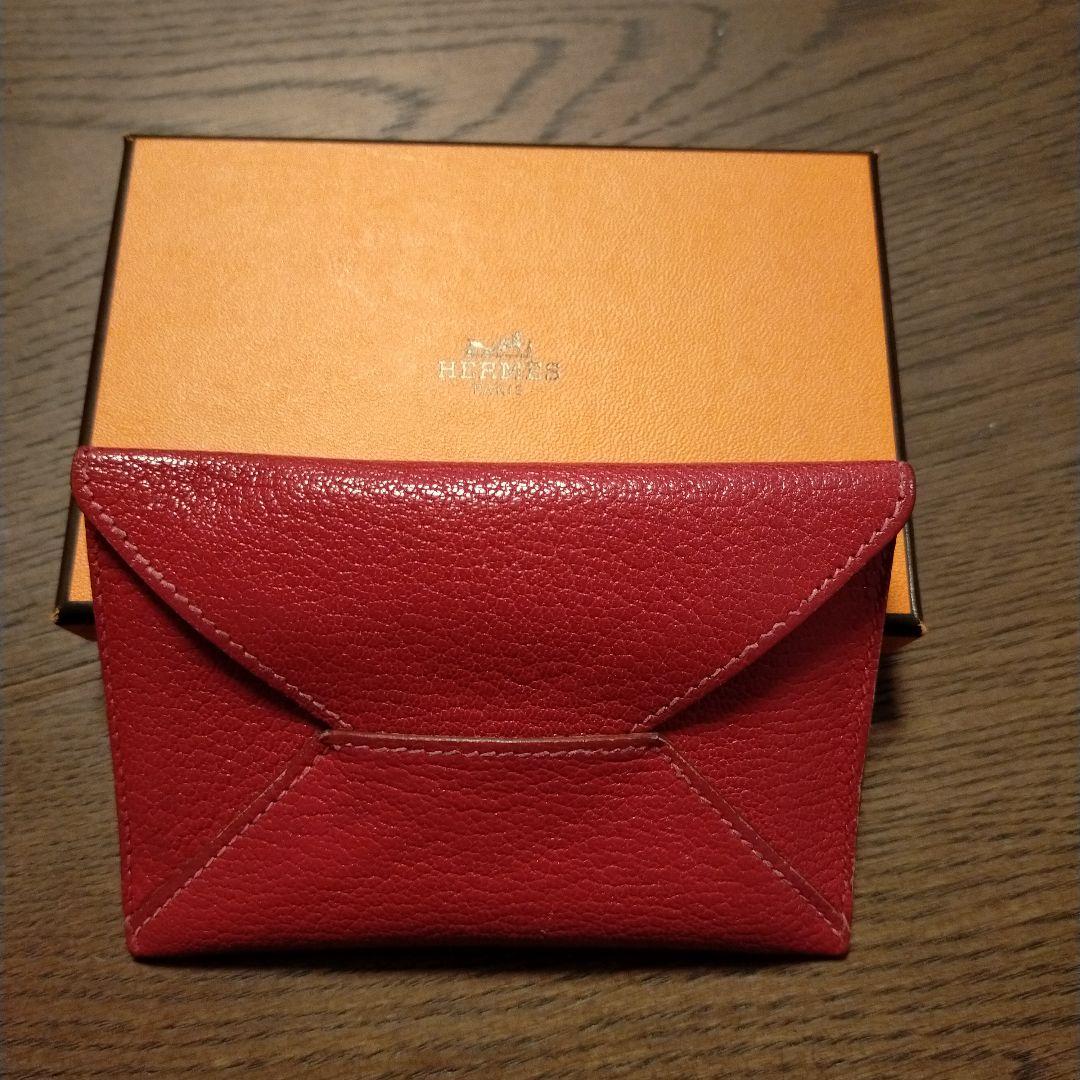 HERMES エンベロープ　カードケース　名刺入れ