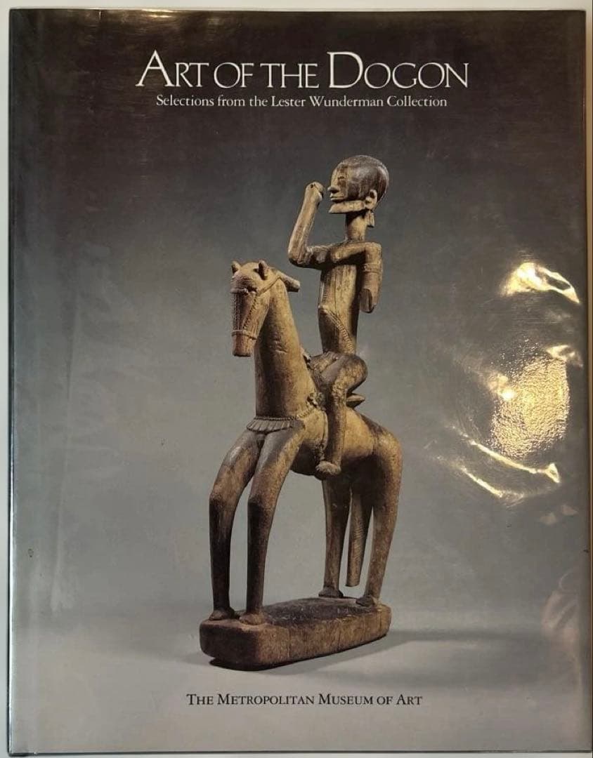 『ART OF THE DOGON』 メトロポリタン美術館発行