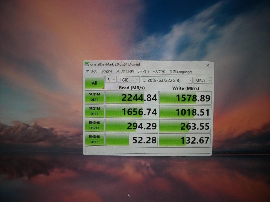 Windowsノート本体 Let'snote CF-SV9/Office2024+SSD256(537)
