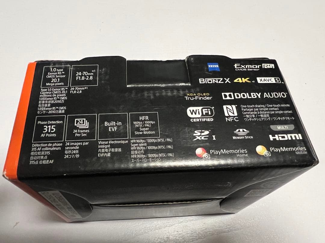 【極上美品】SONY RX100M5A デジタルカメラ