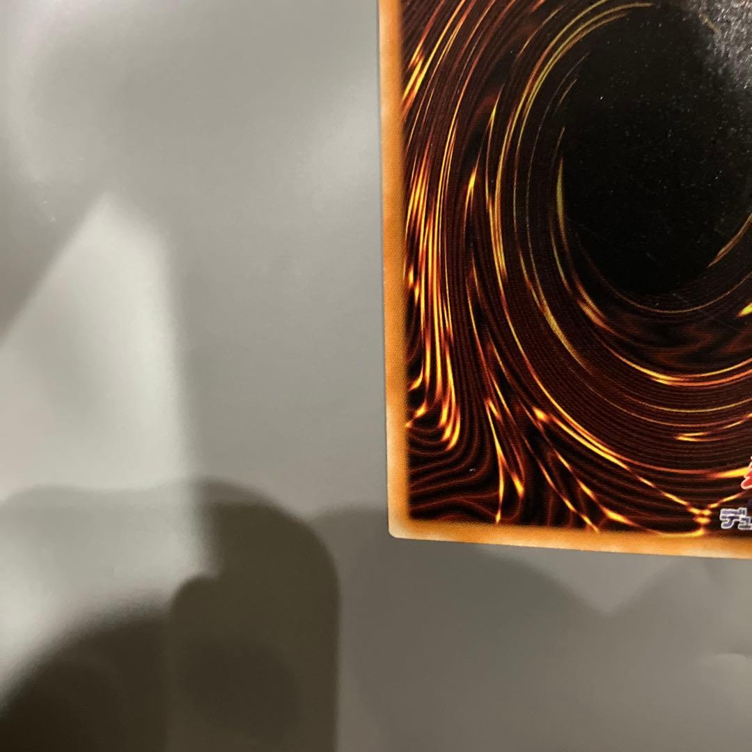 デーモンの召喚レリーフ