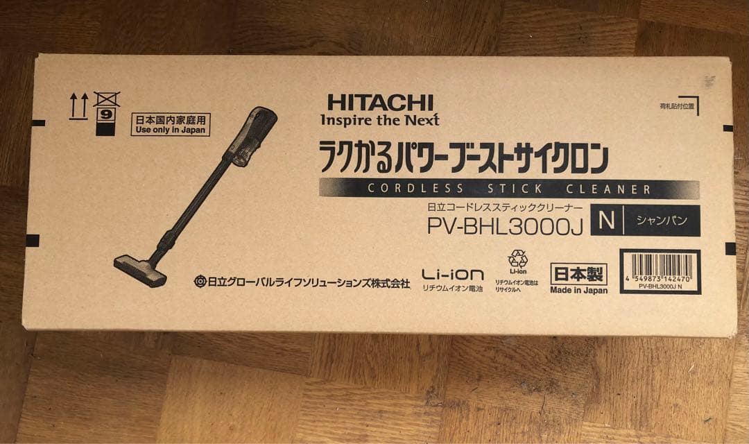 HITACHI コードレススティッククリーナー PV-BHL3000J 値下げ‼️