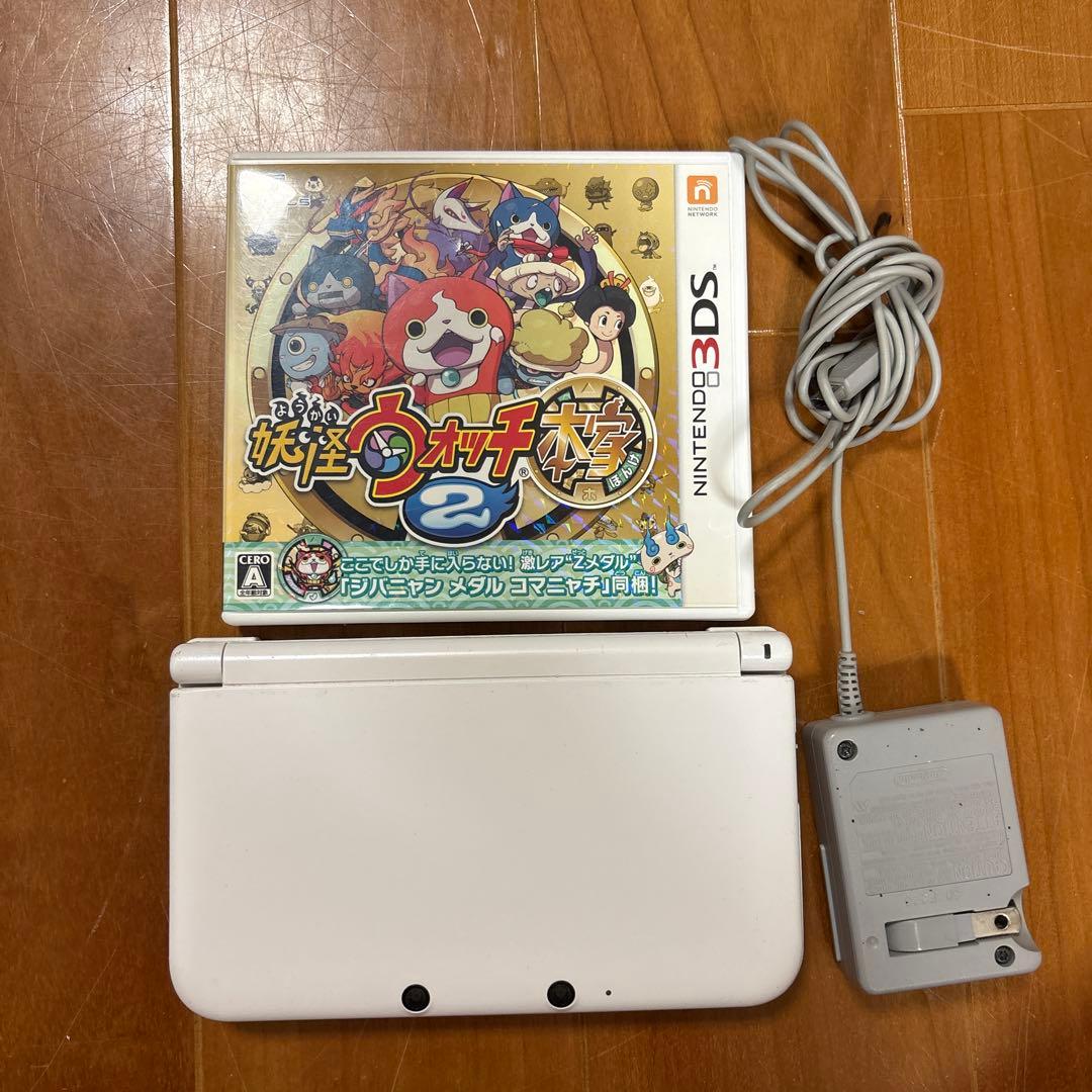 妖怪ウォッチ2 本家　ニンテンドー3DS