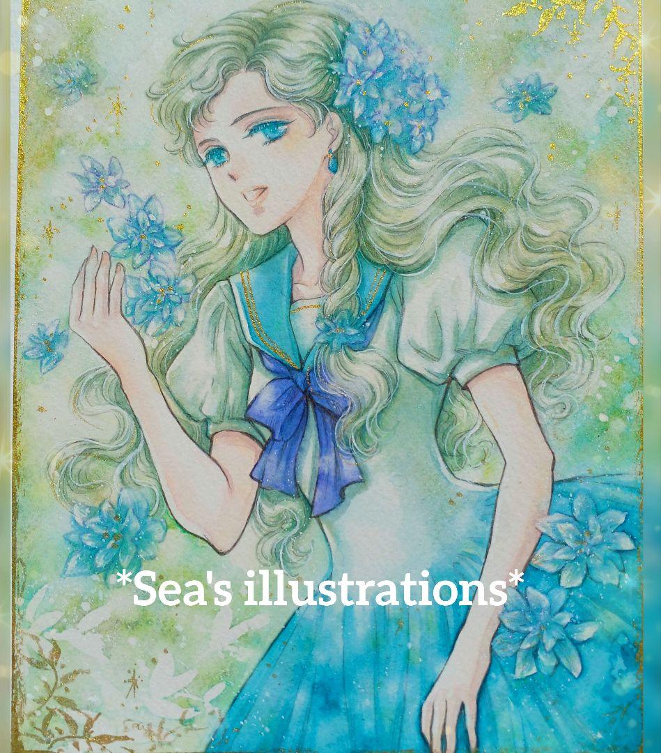 ◇聖なる翠◇手描きイラスト