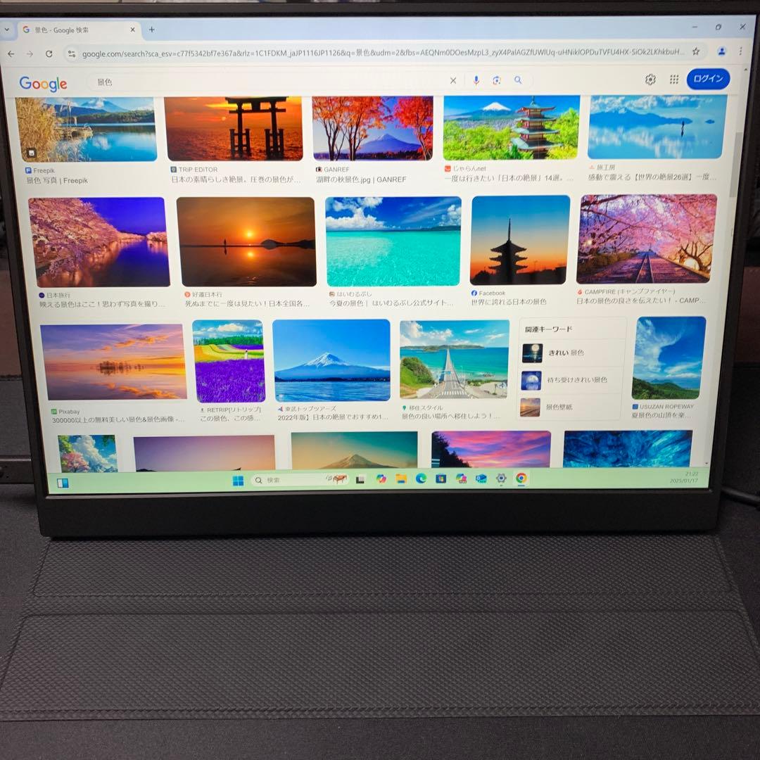 【2K】MAGICRAVEN モバイルモニター 14インチ　IPSパネル