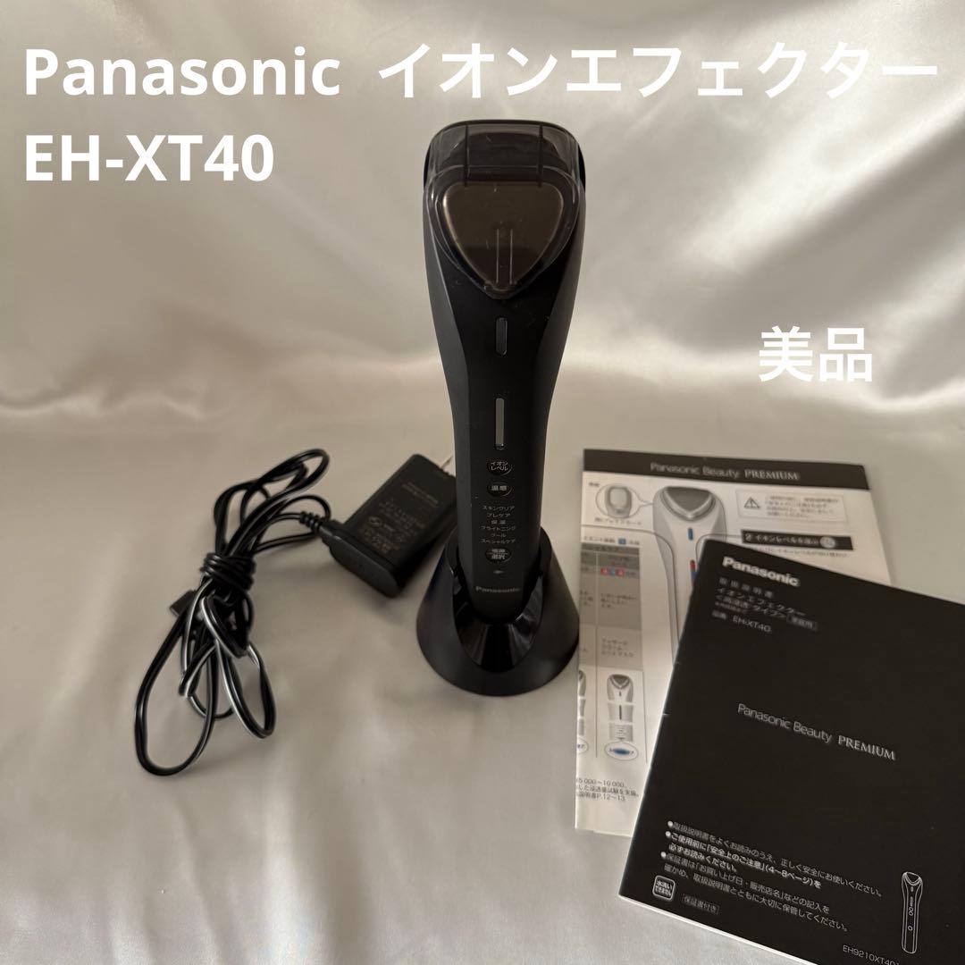 Panasonic premium EH-XT40 イオンエフェクター 高浸透