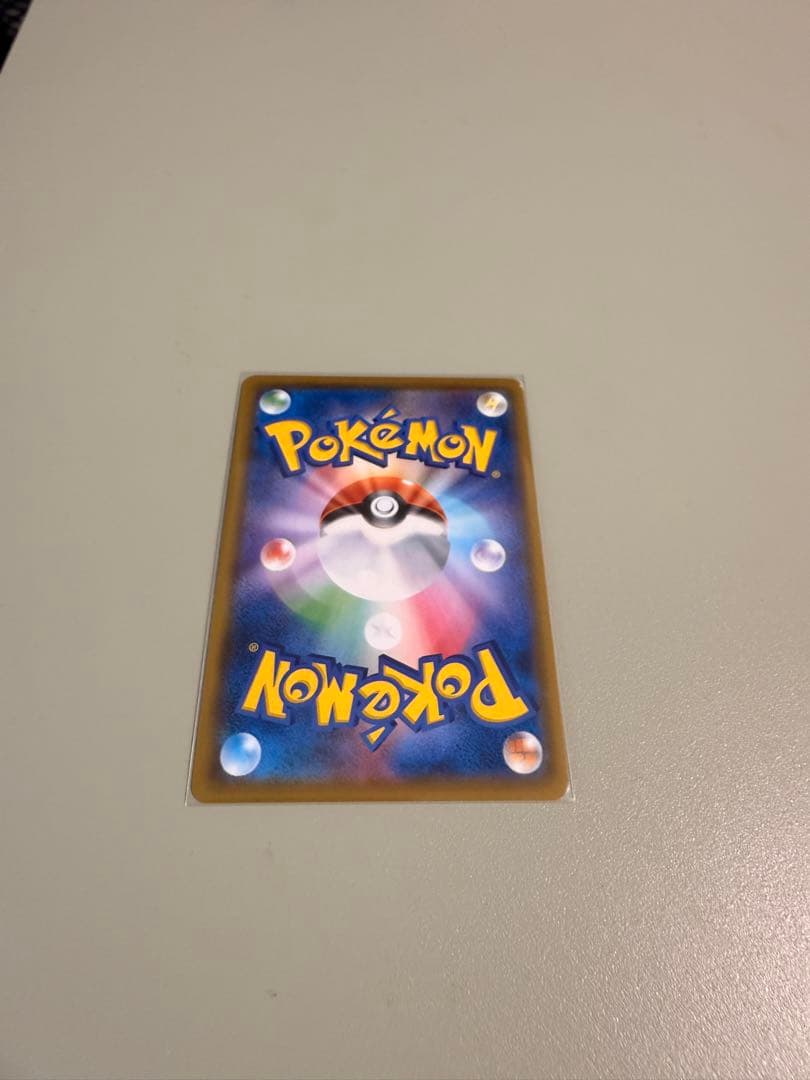 ピカチュウ CHR SM11b ドリームリーグ 054/049 ラスト1枚