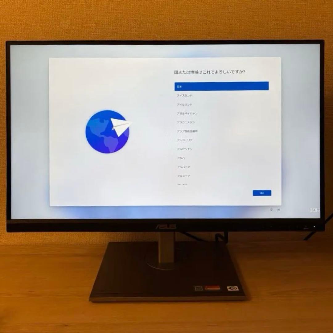 ASUS 27型ワイドIPSパネル搭載液晶4KモニターPA279CV-R