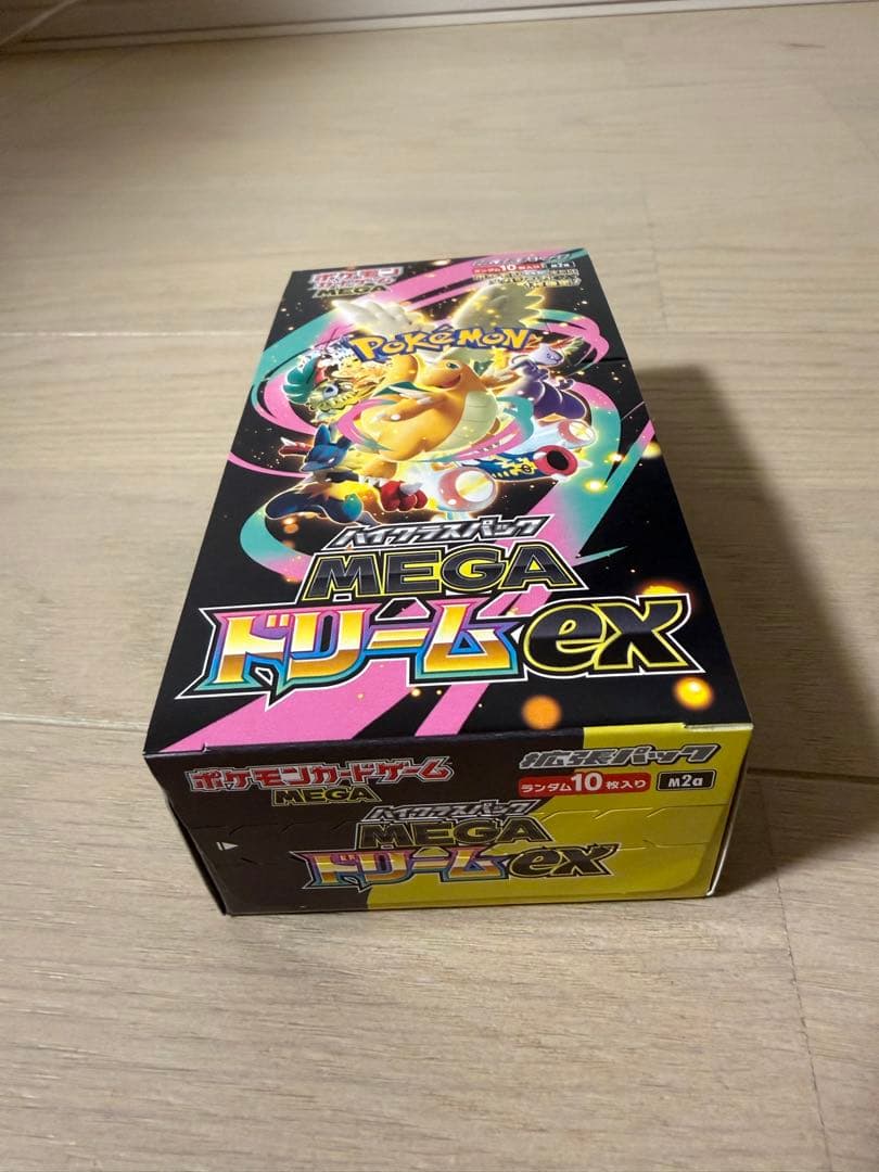 ポケモンカードゲーム MEGA ドリームex ペリペリ付