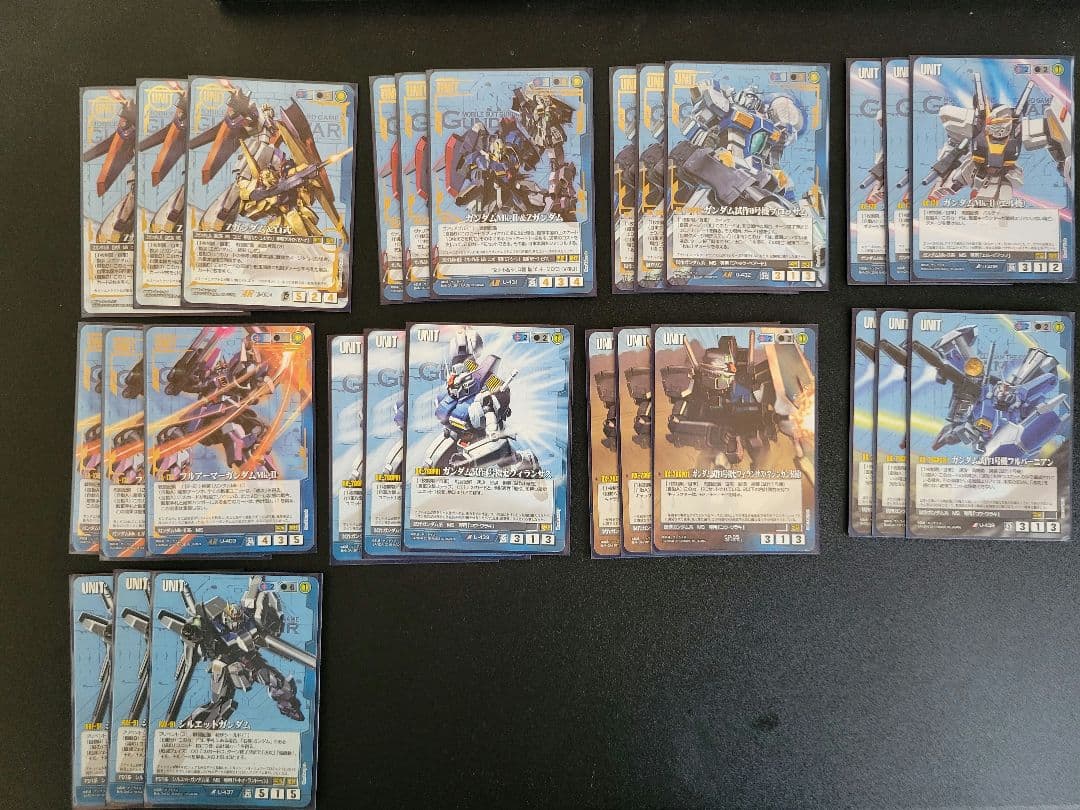 【最終値下げ】ガンダムウォー　青　まとめ売り