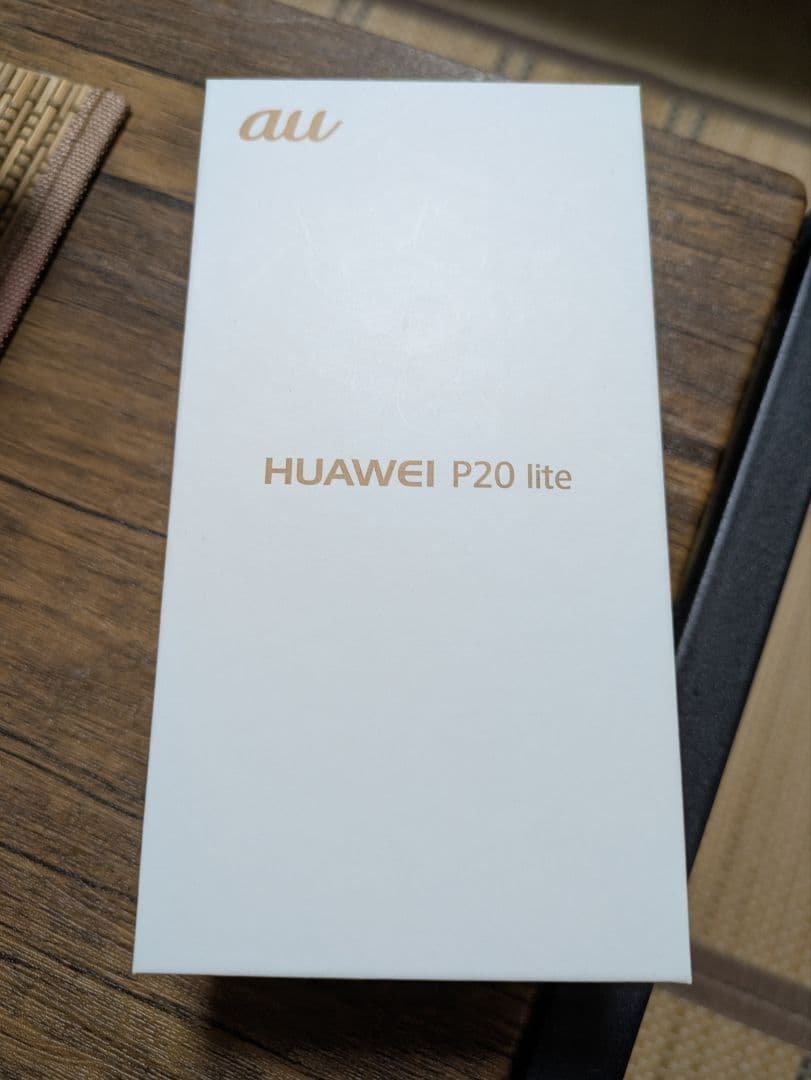 【HUAWEI】 P20lite ブラック スマートフォン本体　SIMフリー