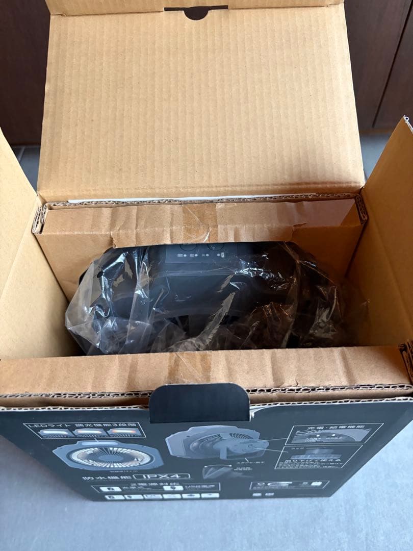 扇風機・サーキュレーター NEIGHBORHOOD 23SS SRL. LIGHTING FAN 14